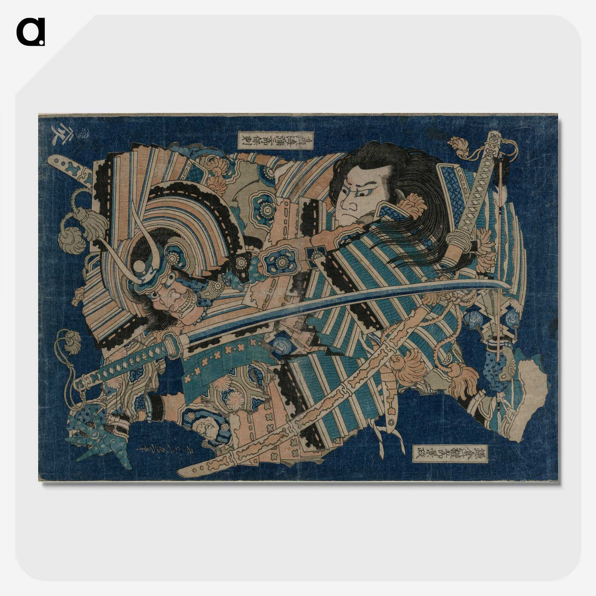 1-81_Katsushika-Hokusai_picture-crop