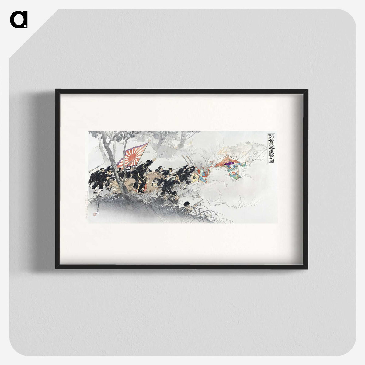 1-81_Ogata-Gekko_blk