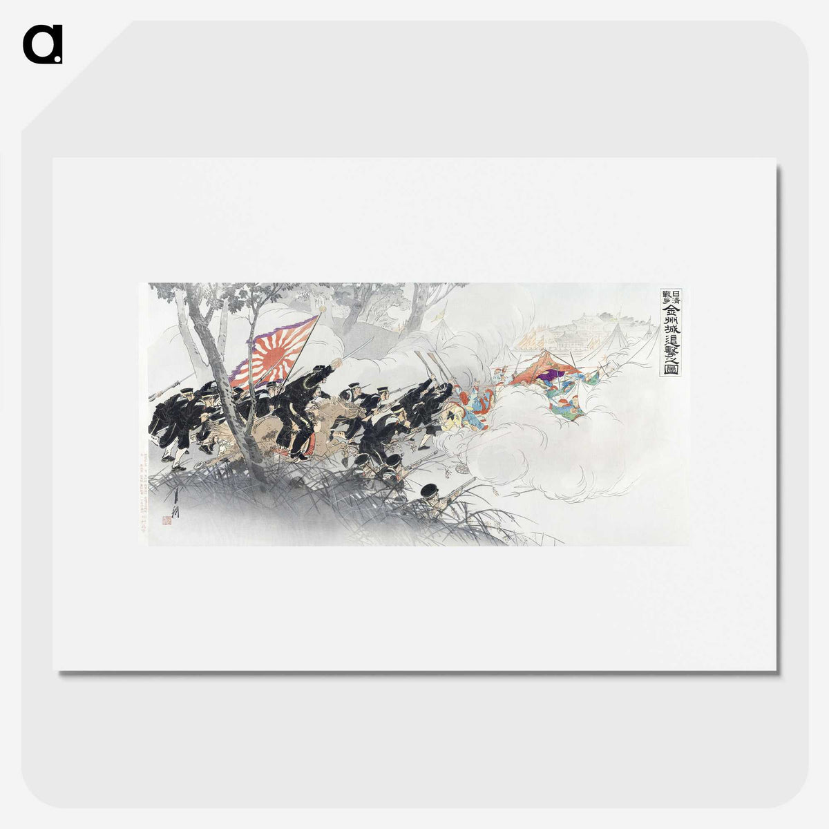 1-81_Ogata-Gekko_picture