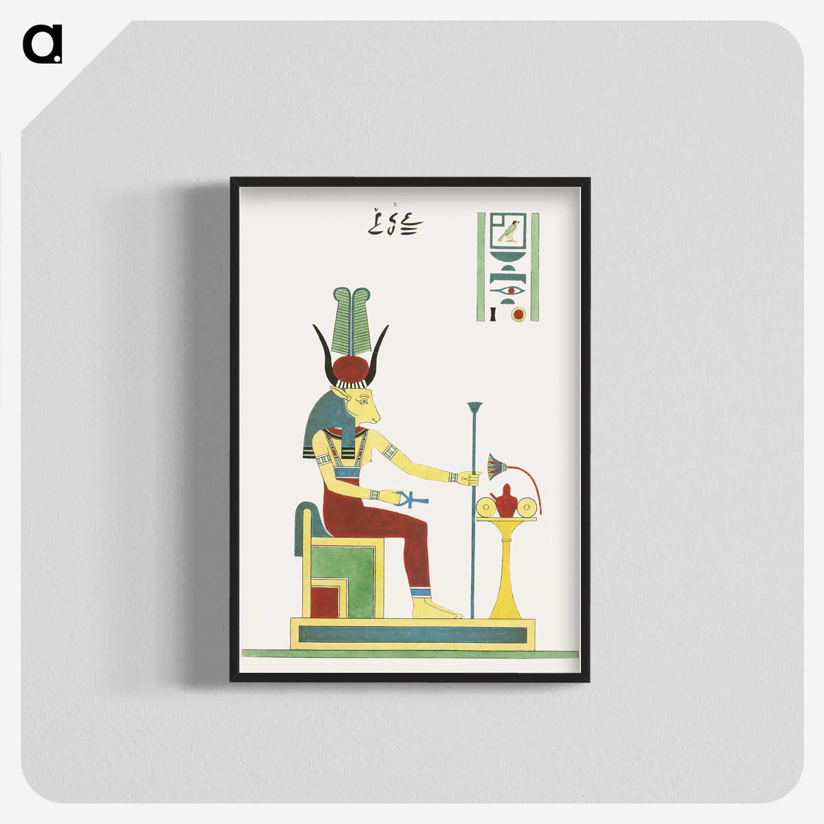1-81_Pantheon-Egyptien_blk-crop