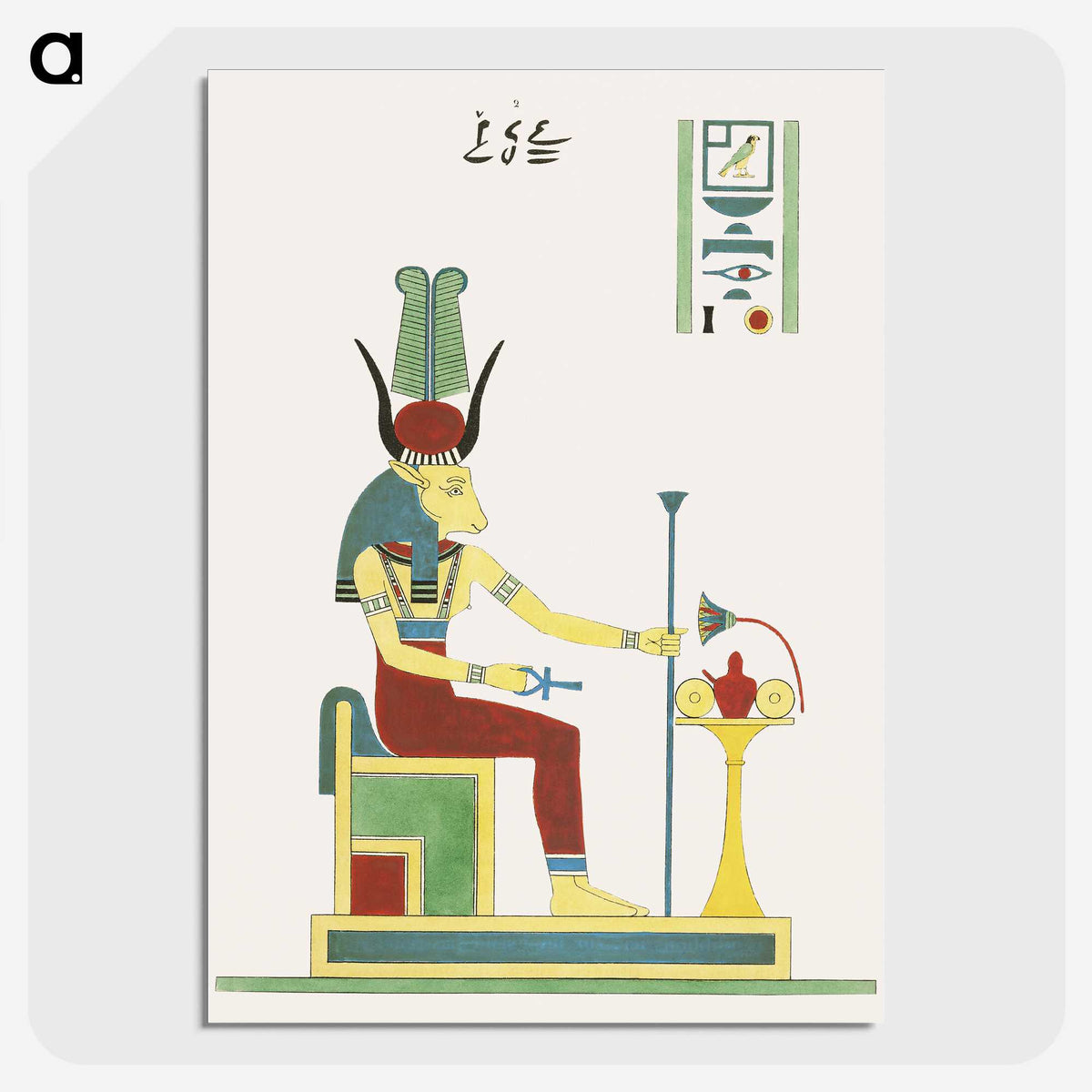 1-81_Pantheon-Egyptien_picture-crop