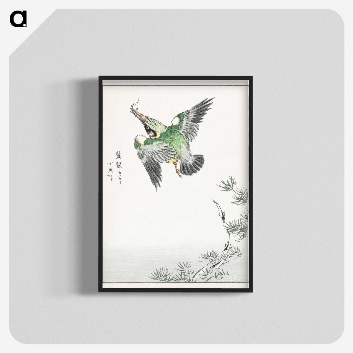 1-81_Pictorial-Monograph-of-Birds_blk-crop