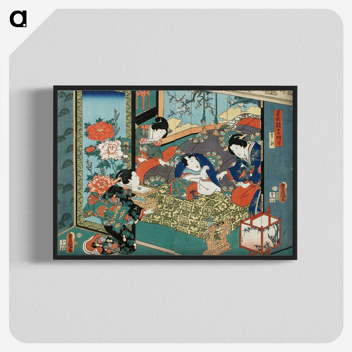 1-81_Utagawa-Kunisada_blk-crop