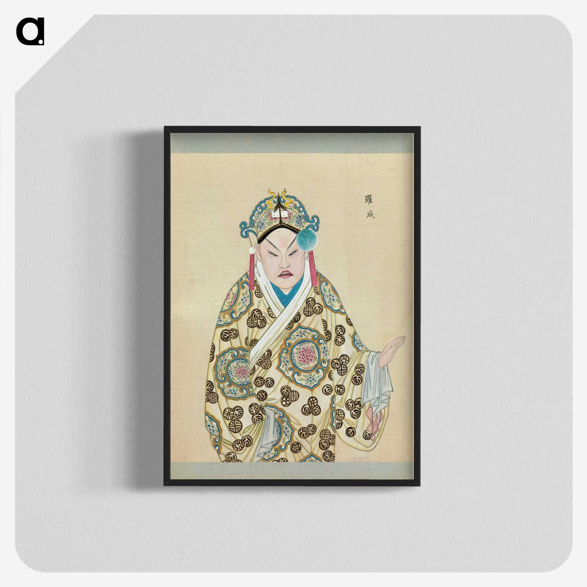 1-82_100-Portraits-of-Peking-Opera-Characters_blk-crop
