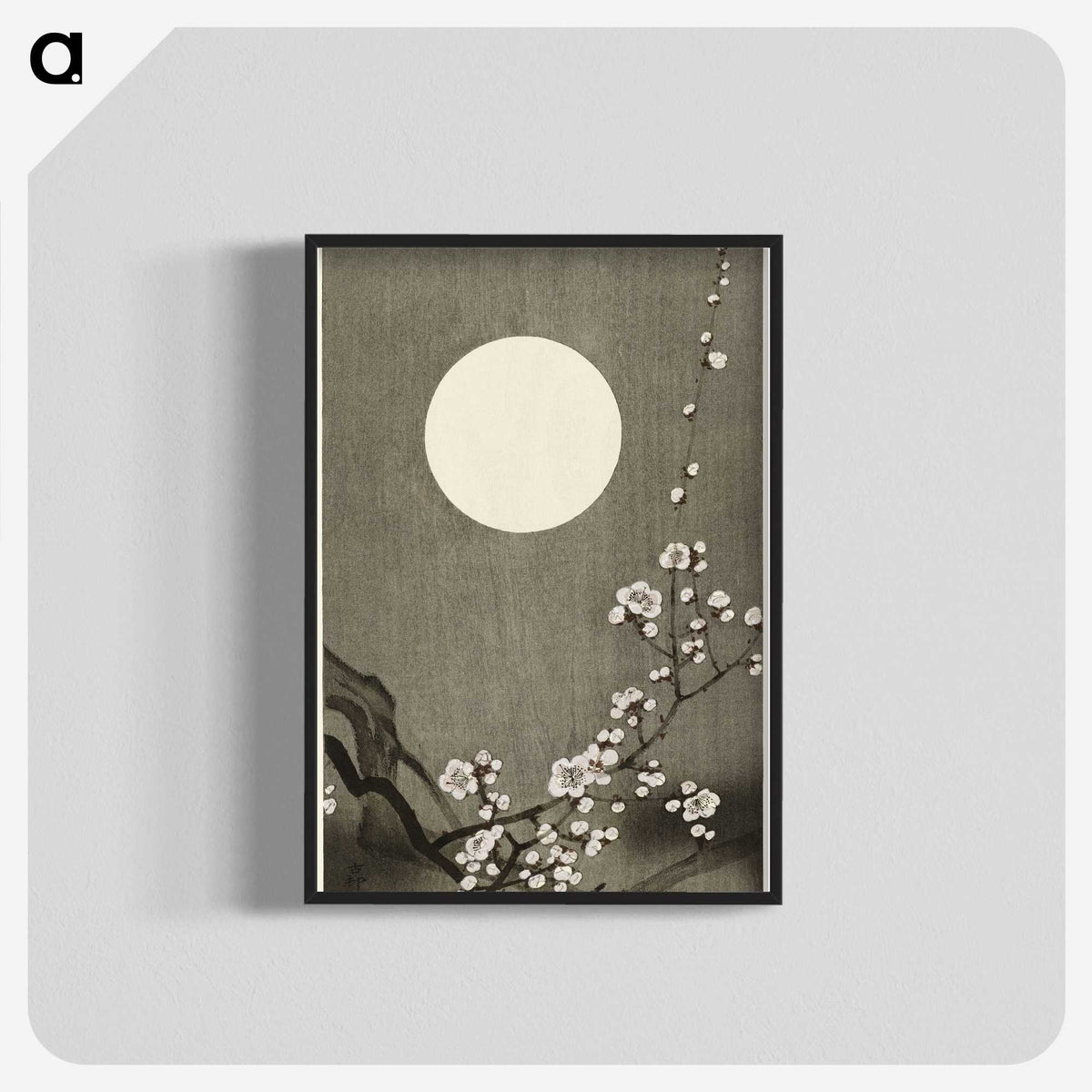 1-82_Ohara-Koson_blk-crop