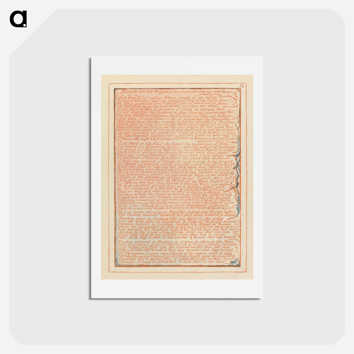 アートポストカード-Jerusalem, Plate 34, "Elevate into the Region of Brotherhood" - ウィリアム ブレイク Postcard.
