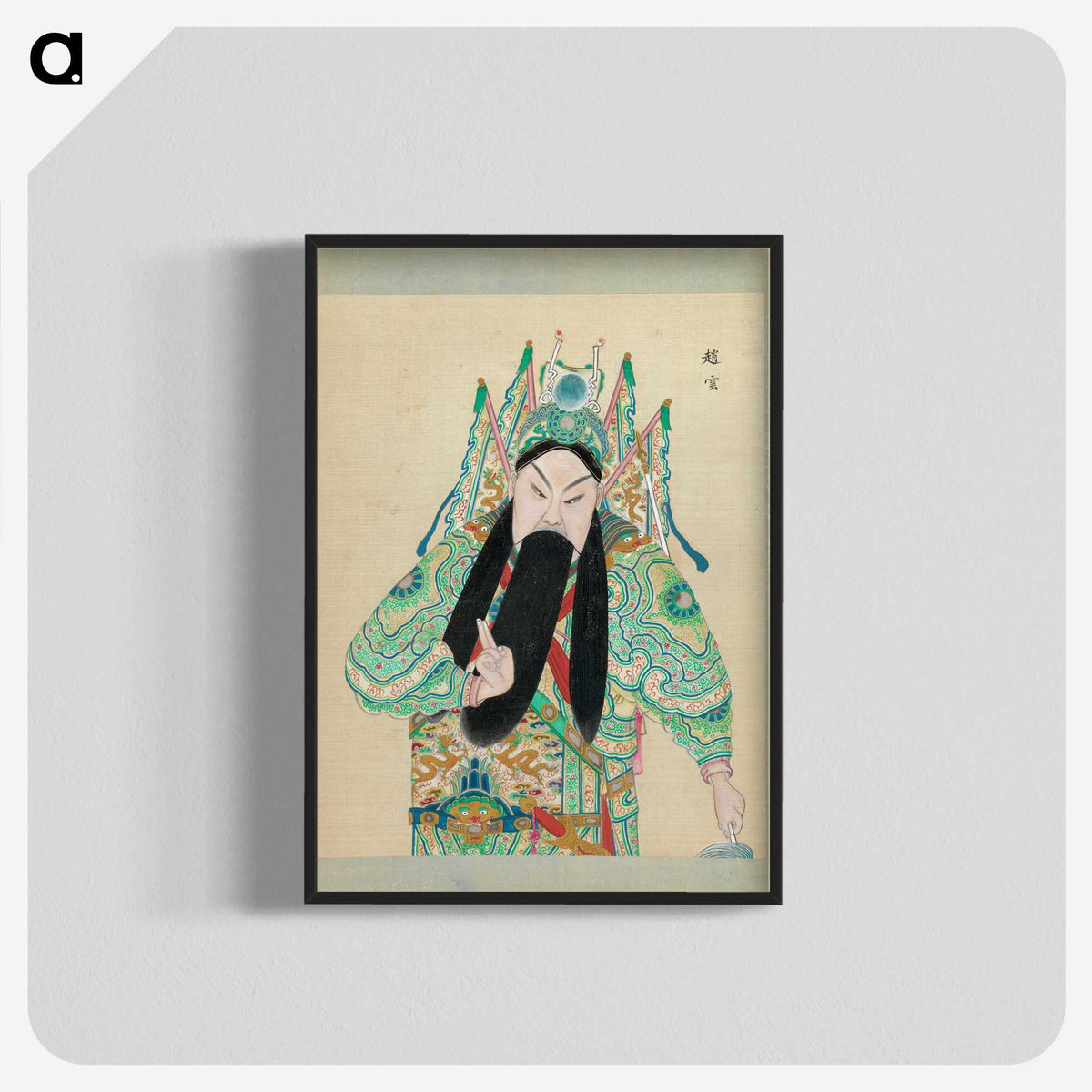 1-83_100-Portraits-of-Peking-Opera-Characters_blk-crop