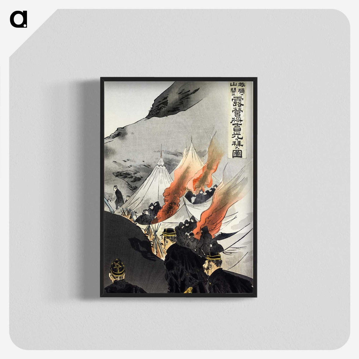 1-83_Ogata-Gekko_blk-crop