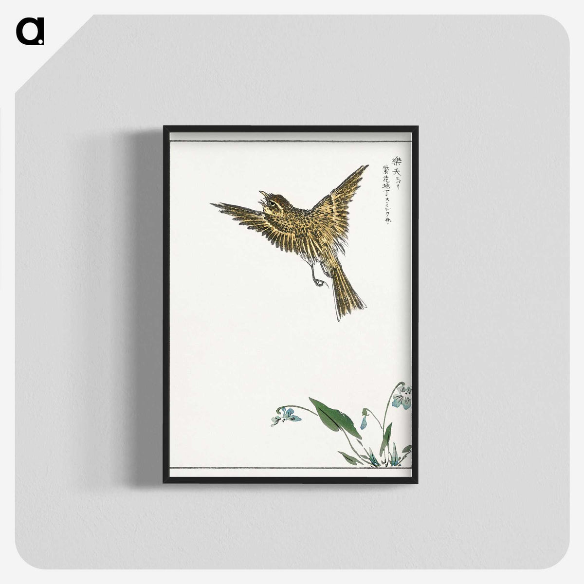 1-83_Pictorial-Monograph-of-Birds_blk-crop