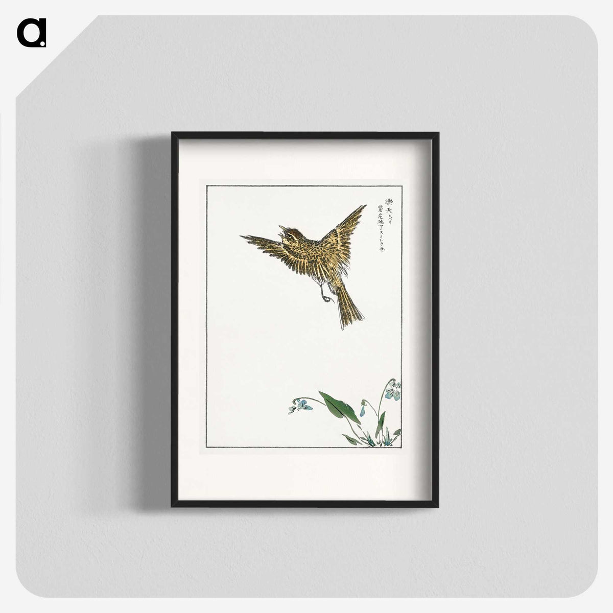 1-83_Pictorial-Monograph-of-Birds_blk