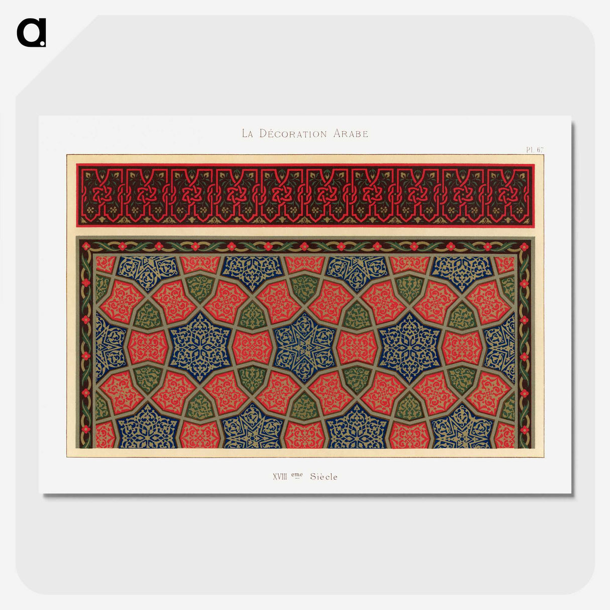 1-84_The-Arab-Decoration_picture-crop