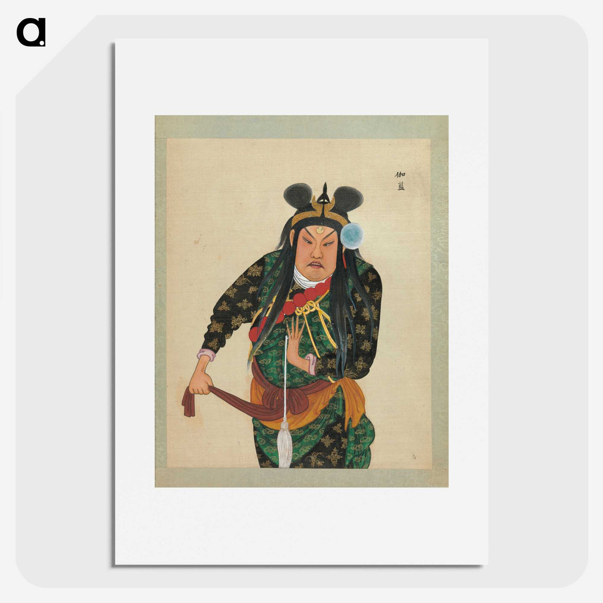1-85_100-Portraits-of-Peking-Opera-Characters_picture