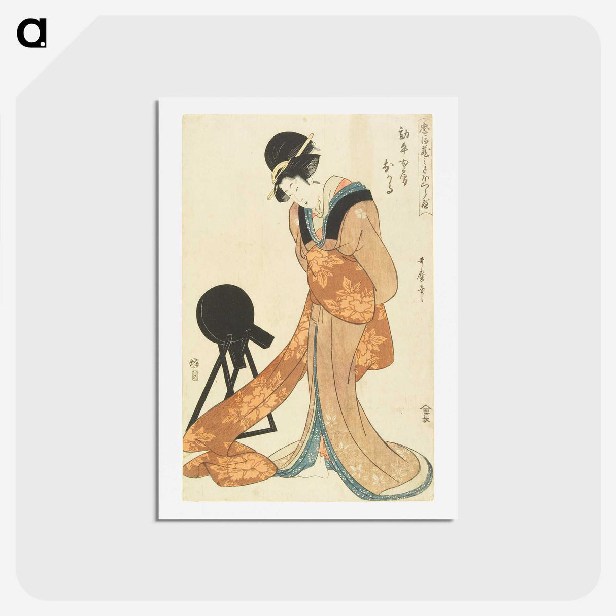 1-85_Kitagawa-Utamaro_hagaki
