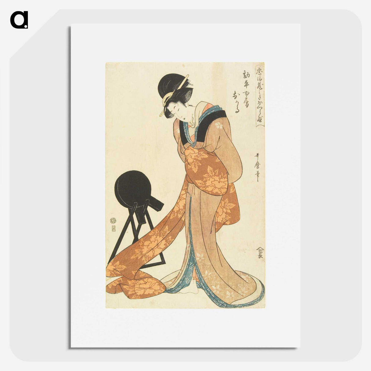 1-85_Kitagawa-Utamaro_picture
