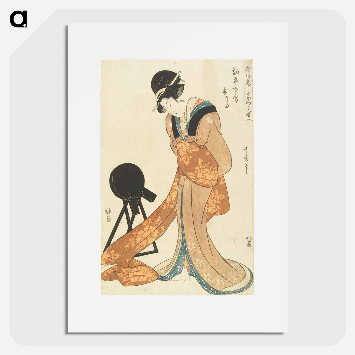 アートポスター-Kanpei's Wife Okaru - 喜多川 歌麿 Poster.