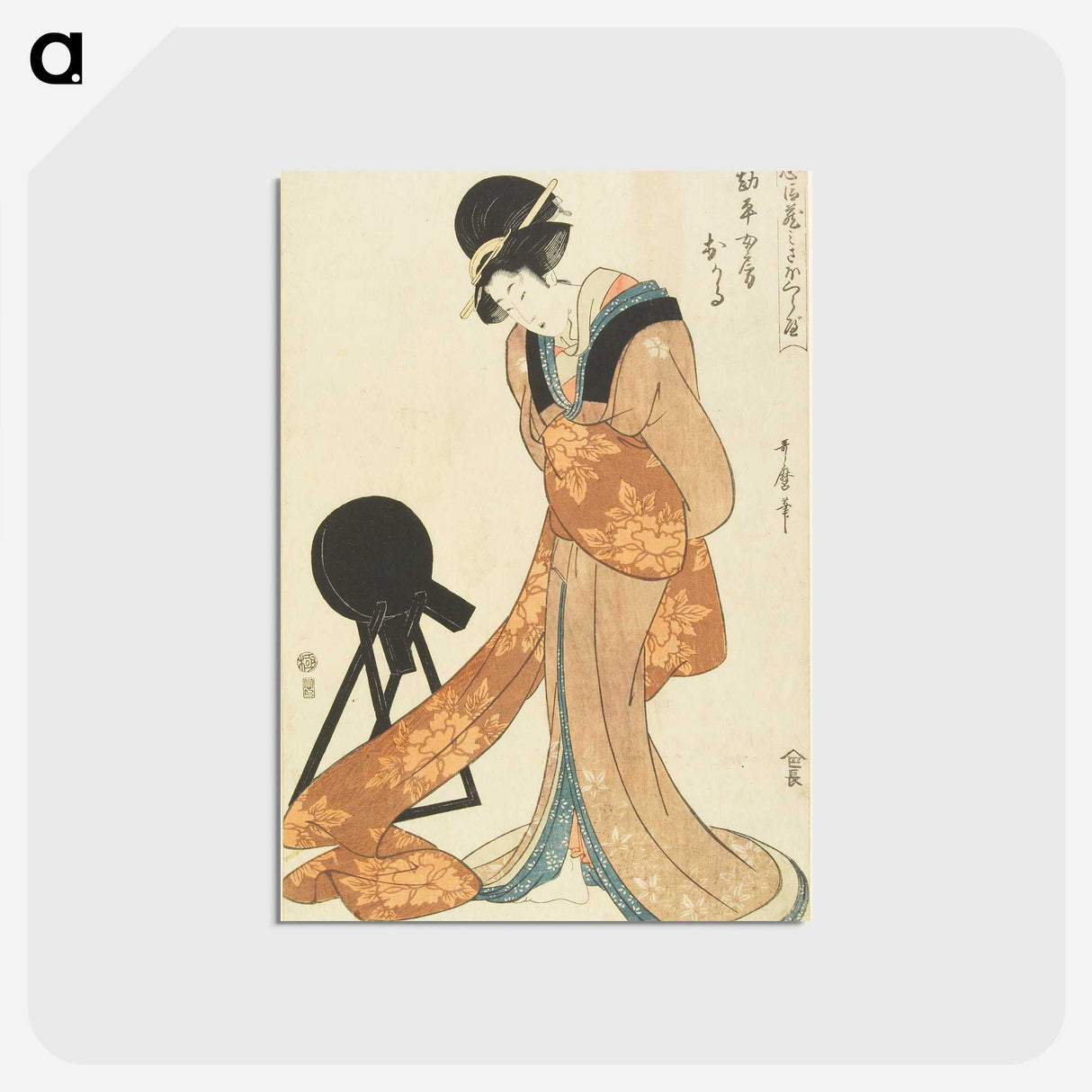 1-85_Kitagawa-Utamaro_postcard