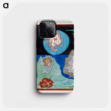 In the Land of Precious Stones
 - バーゼル美術館 Phone Case.