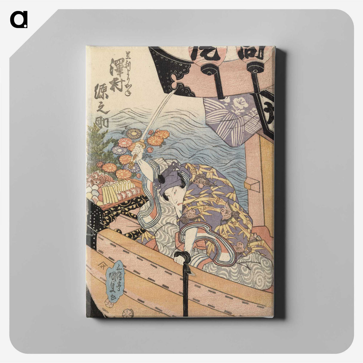 1-85_Utagawa-Kunisada_canvas