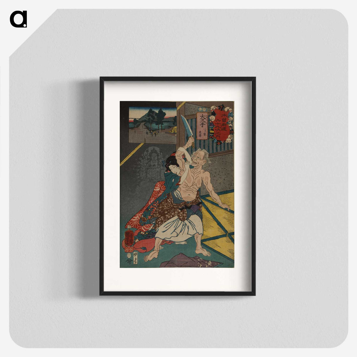 1-85_Utagawa-Kuniyoshi_blk