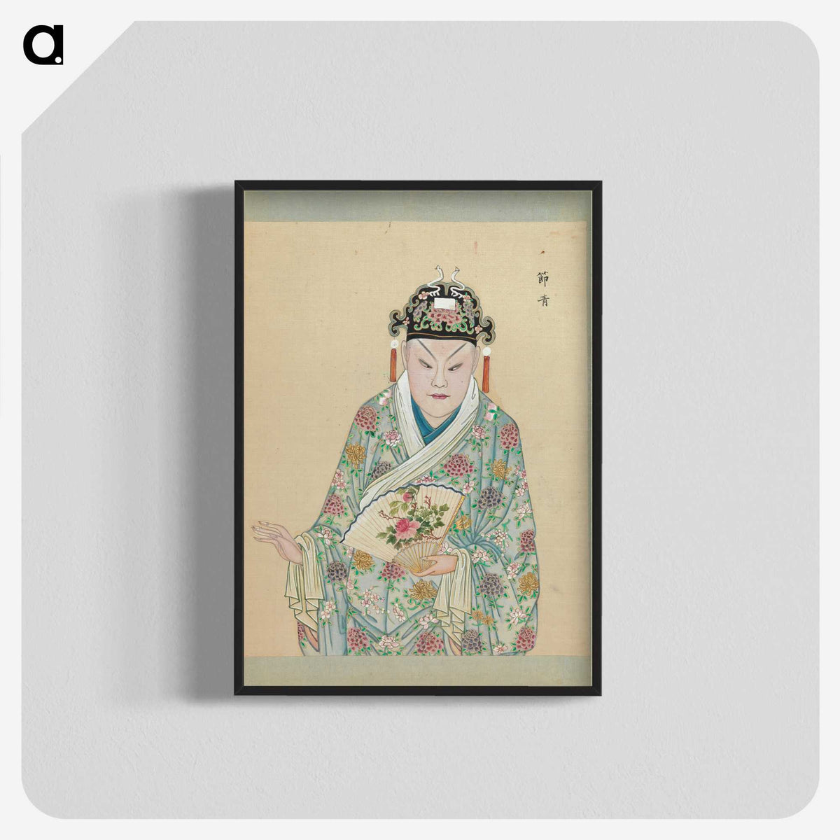 1-86_100-Portraits-of-Peking-Opera-Characters_blk-crop