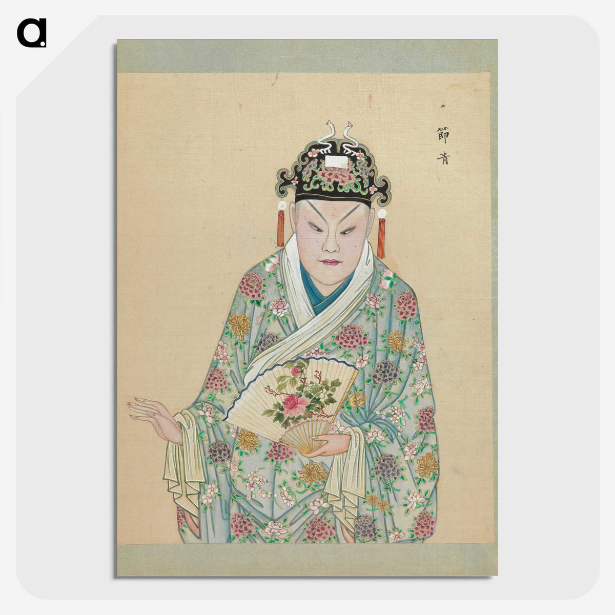 1-86_100-Portraits-of-Peking-Opera-Characters_picture-crop