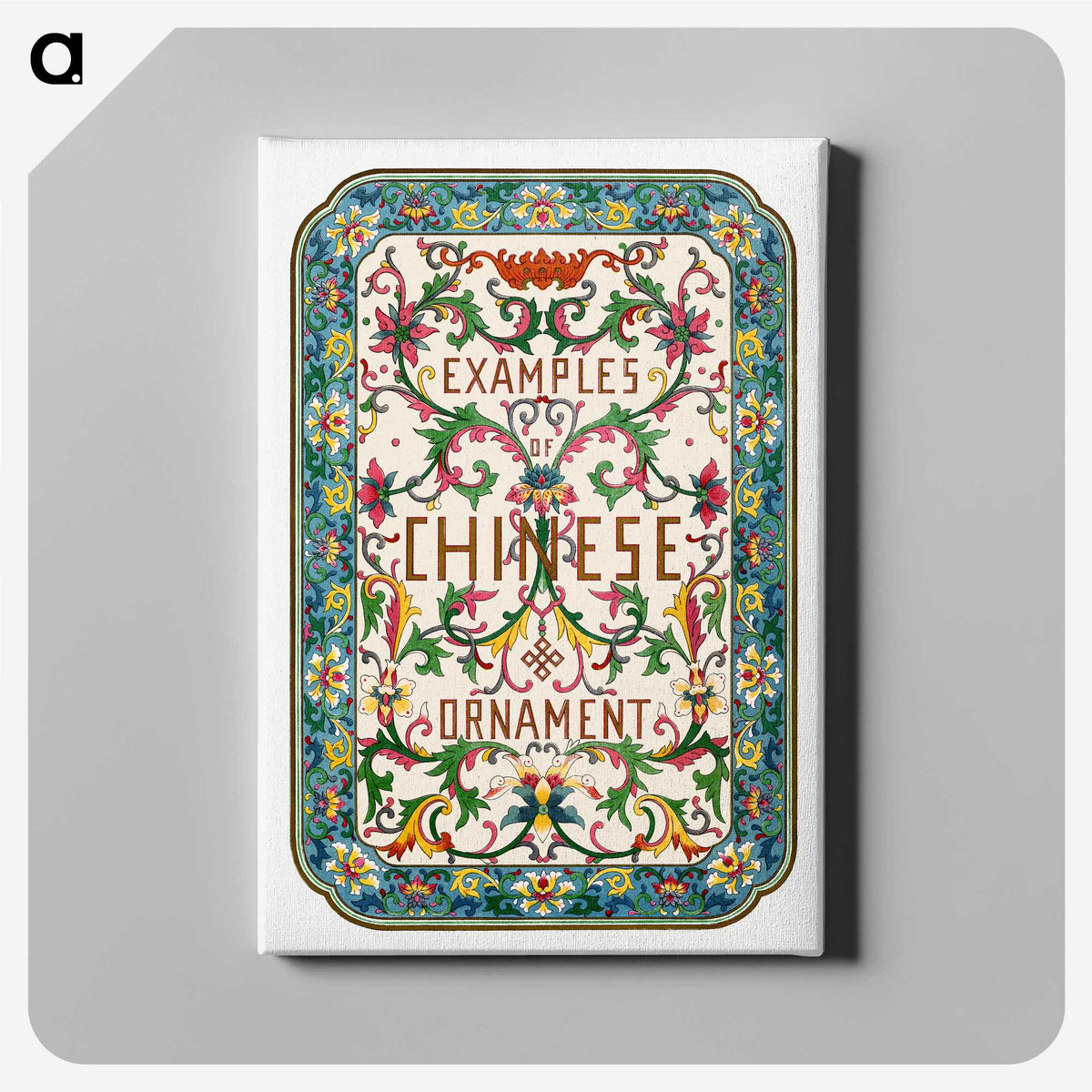 1-86_Examples-of-Chinese-Ornament_canvas