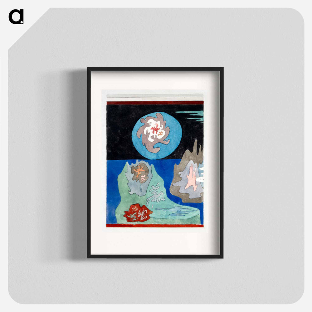 In the land of precious stones
 - パウル クレー Poster.
