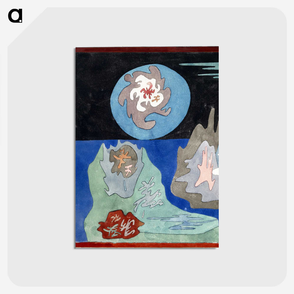 1-86_Paul-Klee_postcard