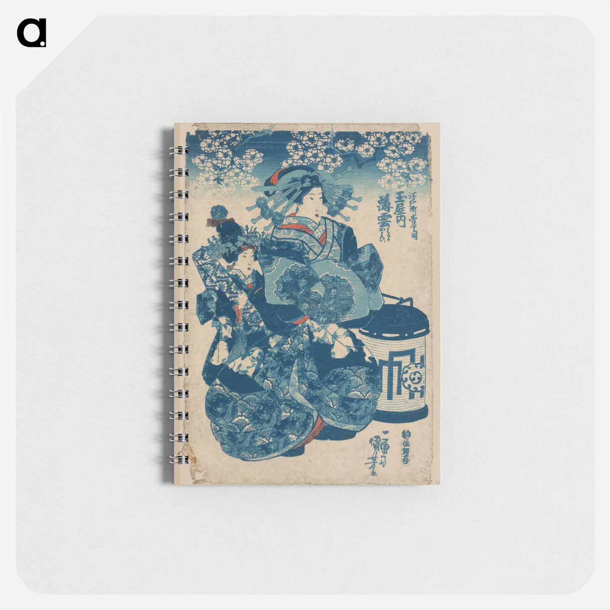 Tamaya uchi Usugumo - 歌川 国芳 Memo.