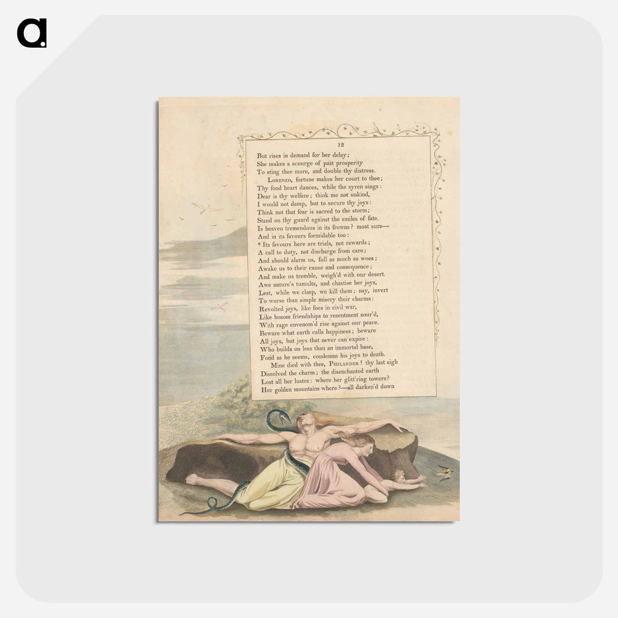 アートポストカード-Young's Night Thoughts, Page 12 - ウィリアム ブレイク Postcard.