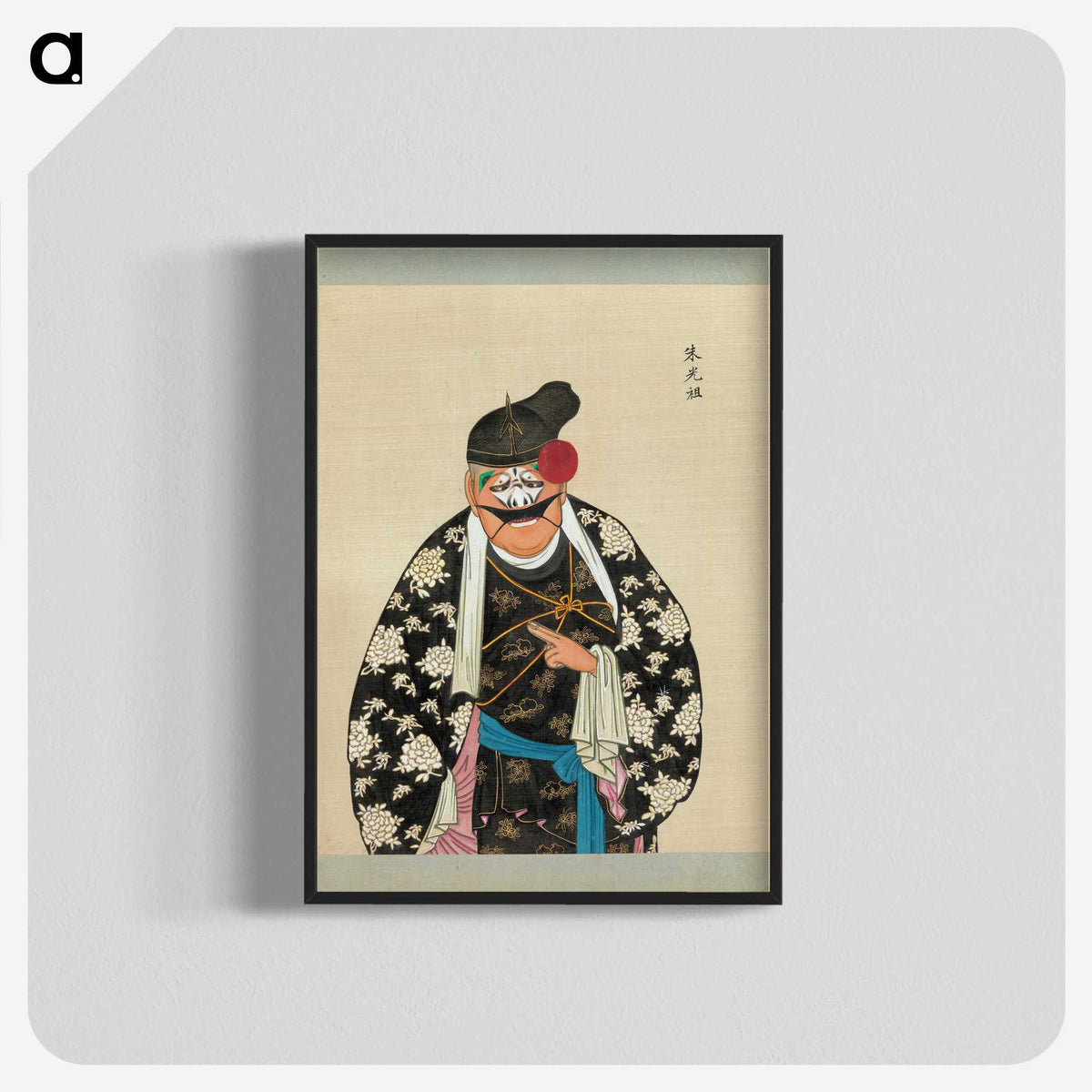 1-87_100-Portraits-of-Peking-Opera-Characters_blk-crop