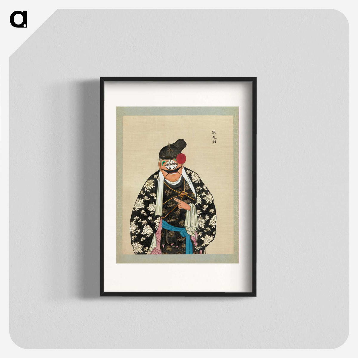 1-87_100-Portraits-of-Peking-Opera-Characters_blk