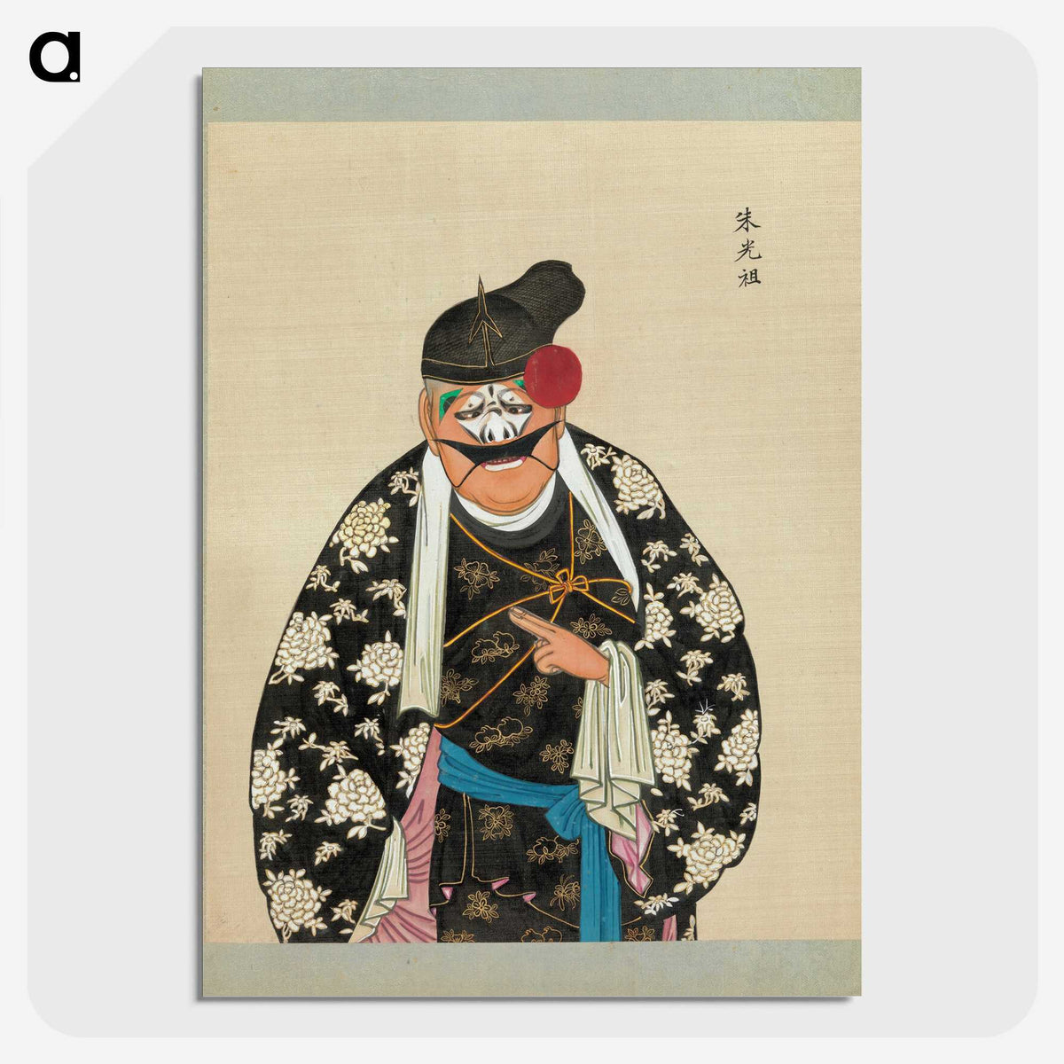 1-87_100-Portraits-of-Peking-Opera-Characters_picture-crop