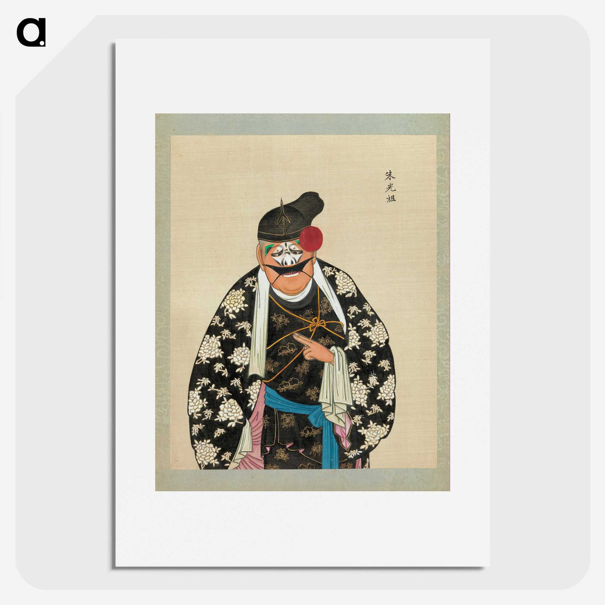 1-87_100-Portraits-of-Peking-Opera-Characters_picture