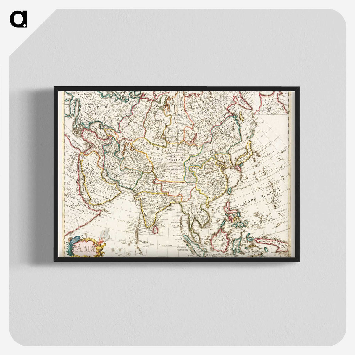 1-87_British-Library_blk-crop
