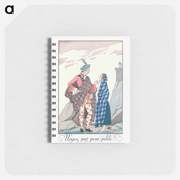 N'ayez pas peur, petite! - ジョルジュ バルビエ Memo.