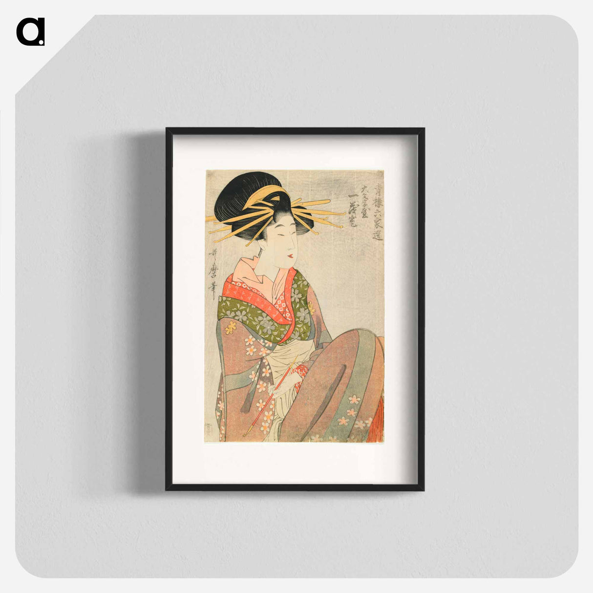 Courtesan Hitomoto of the Daimonjiya - 喜多川 歌麿 Poster.