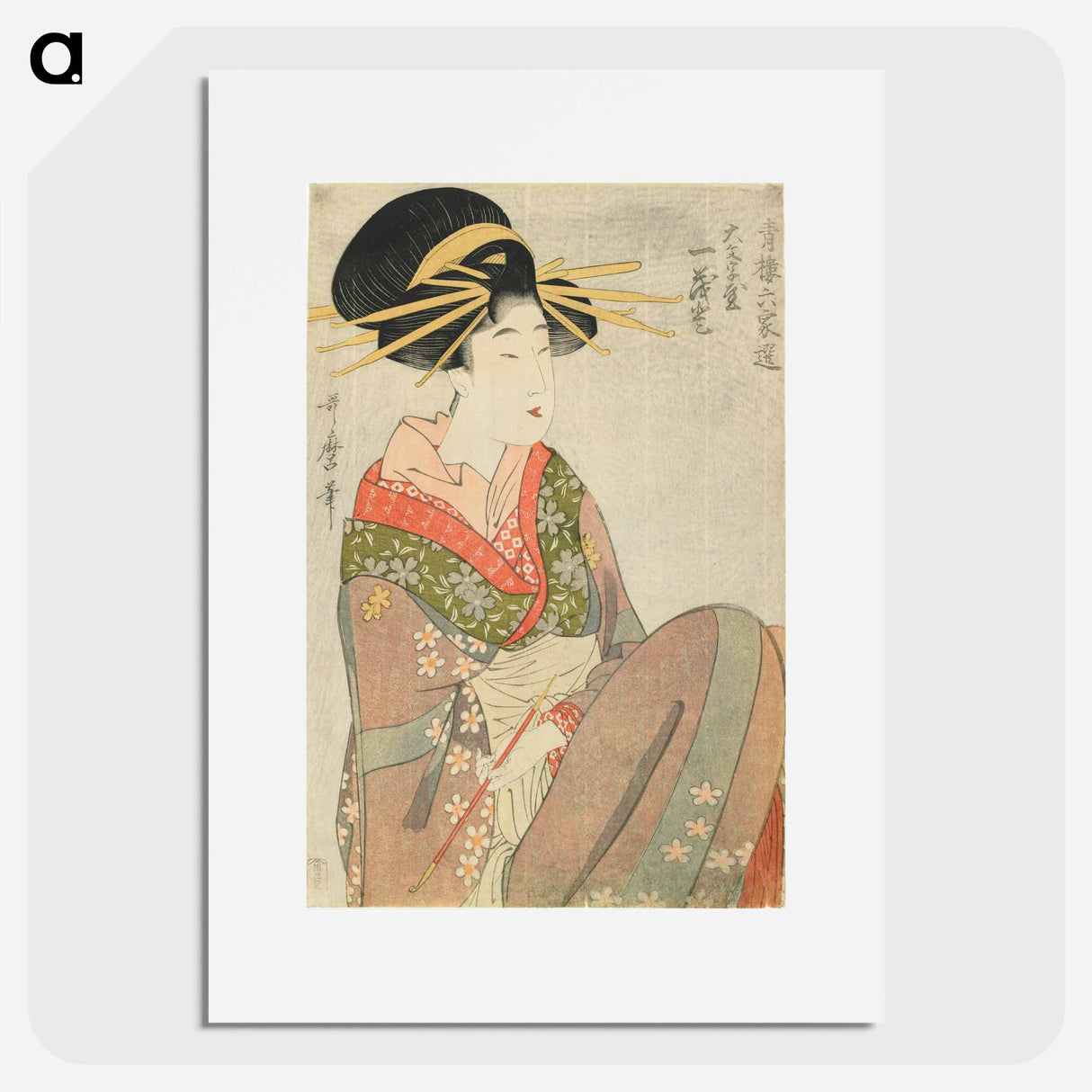 アートポスター-Courtesan Hitomoto of the Daimonjiya - 喜多川 歌麿 Poster.