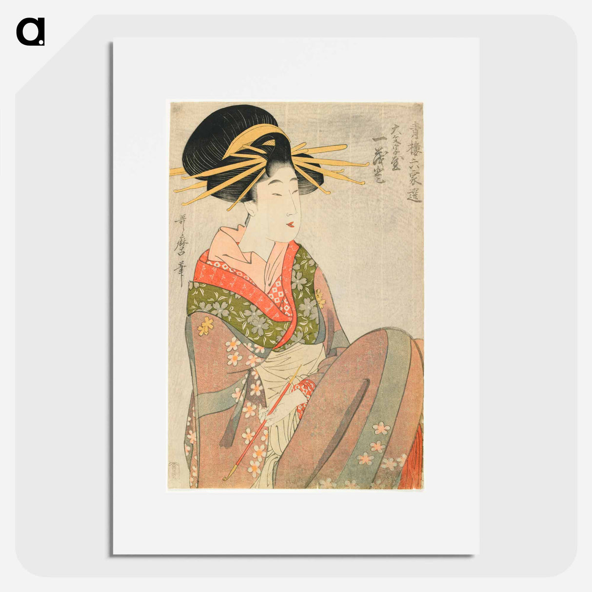 Courtesan Hitomoto of the Daimonjiya - 喜多川 歌麿 Poster.