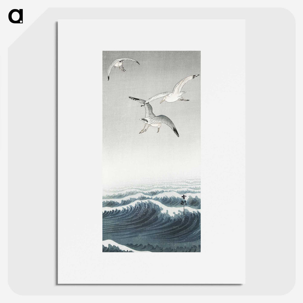 1-87_Ohara-Koson_picture
