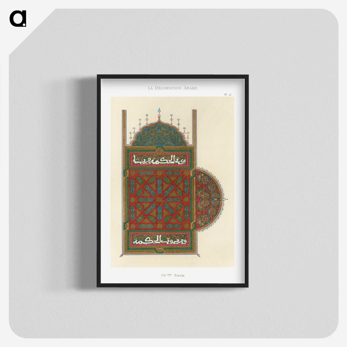 1-87_The-Arab-Decoration_blk-crop