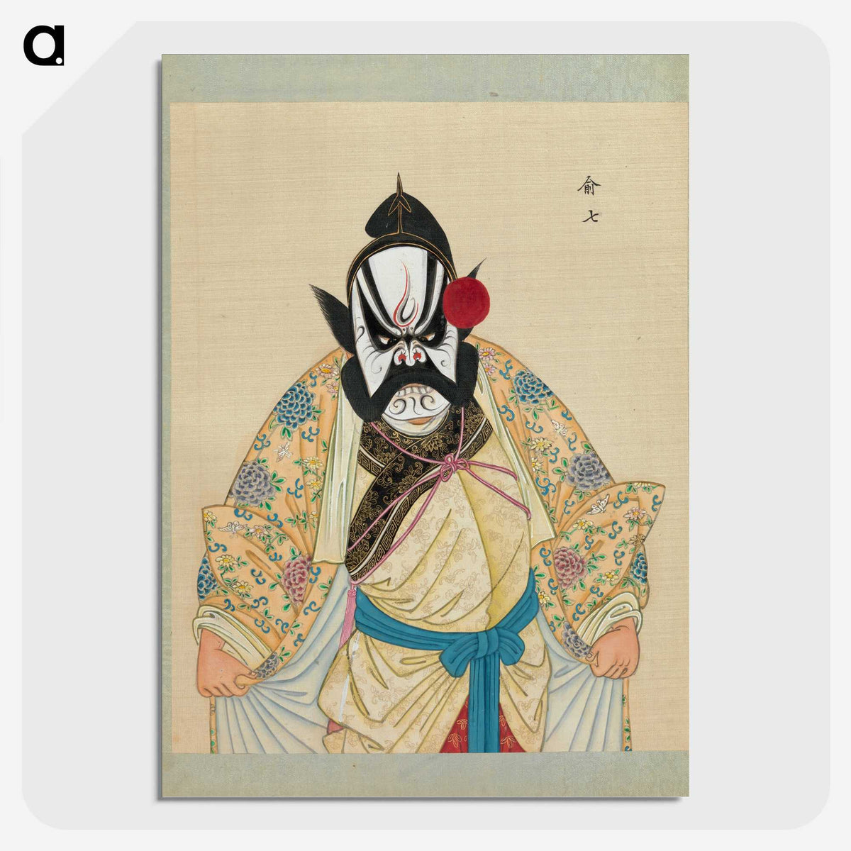 1-88_100-Portraits-of-Peking-Opera-Characters_picture-crop