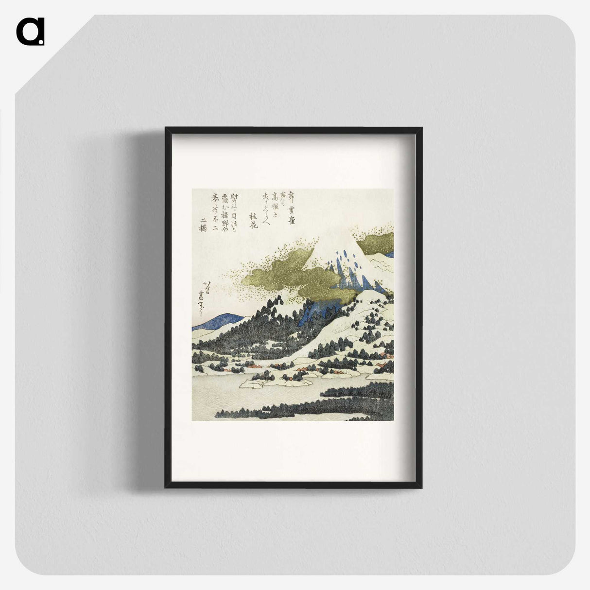 1-88_Katsushika-Hokusai_blk
