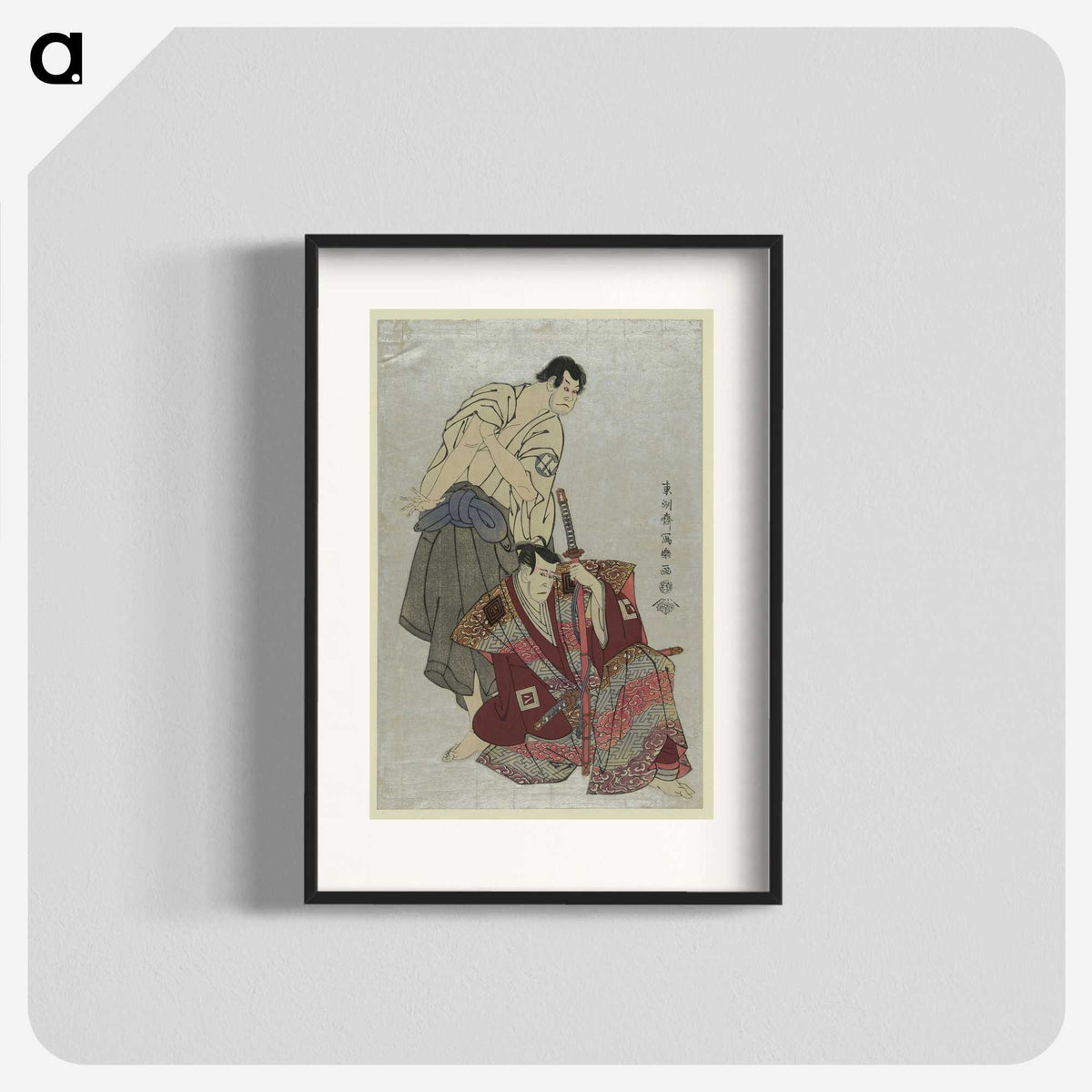 1-88_Toshusai-Sharaku_blk