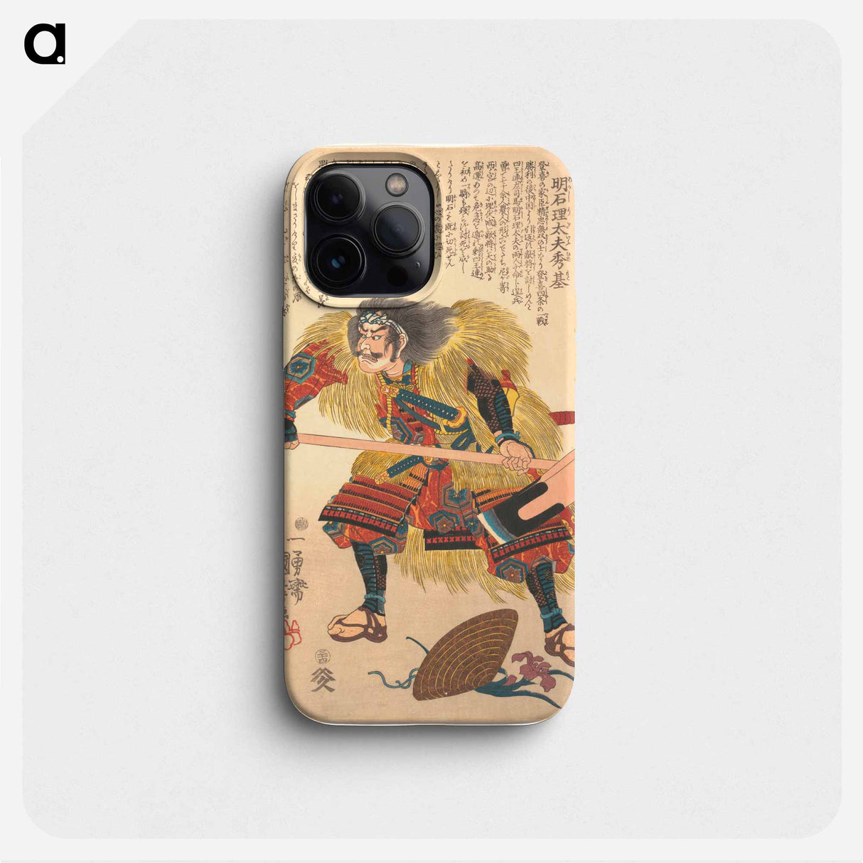 Biographies of Heros in Taihei-ki - Inagawa - 歌川 国芳 Phone Case.