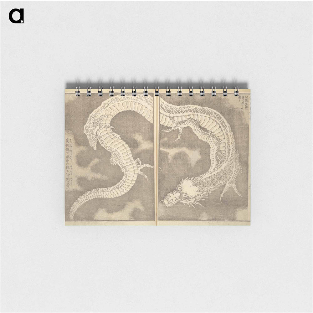 Hokusai's picture book on heroes of china and japan - 葛飾 北斎 Memo.