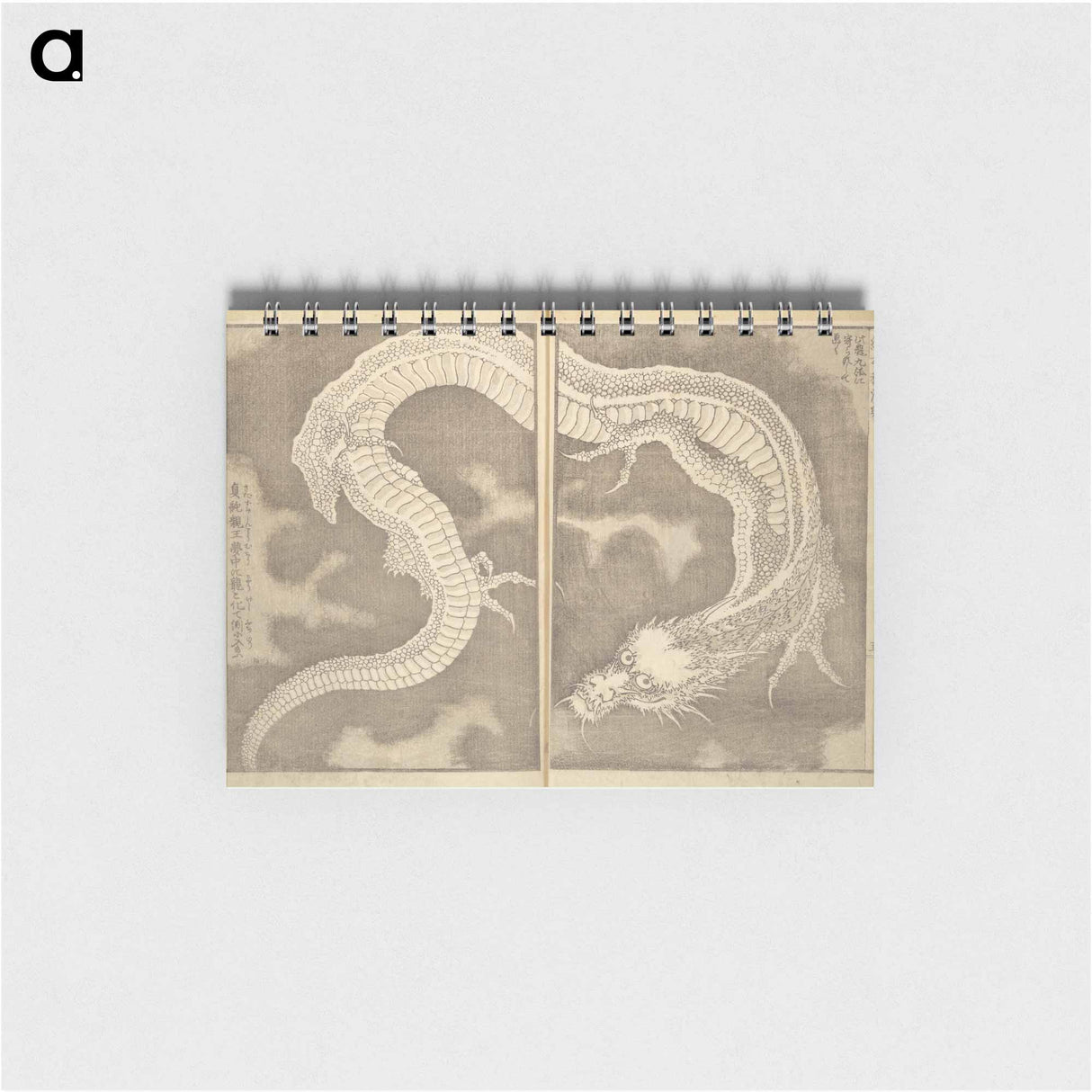 Hokusai's picture book on heroes of china and japan - 葛飾 北斎 Memo.