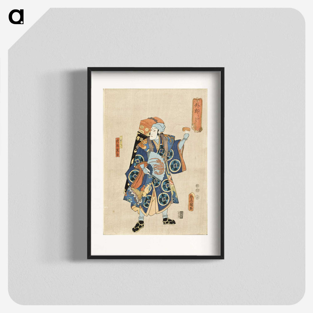 1-89_Utagawa-Kunisada_blk