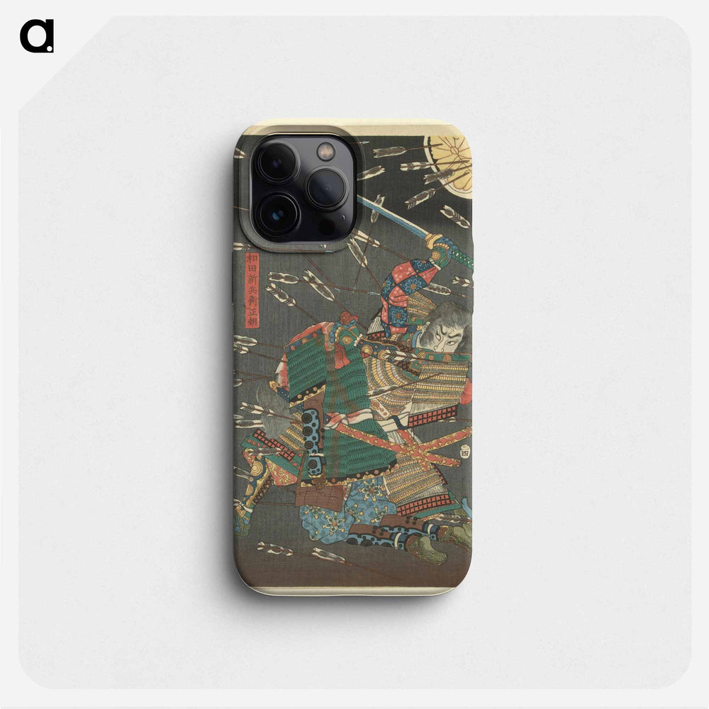 De laatste aanval van de Kusunoki te Shijonawate - 歌川 国芳 Phone Case.