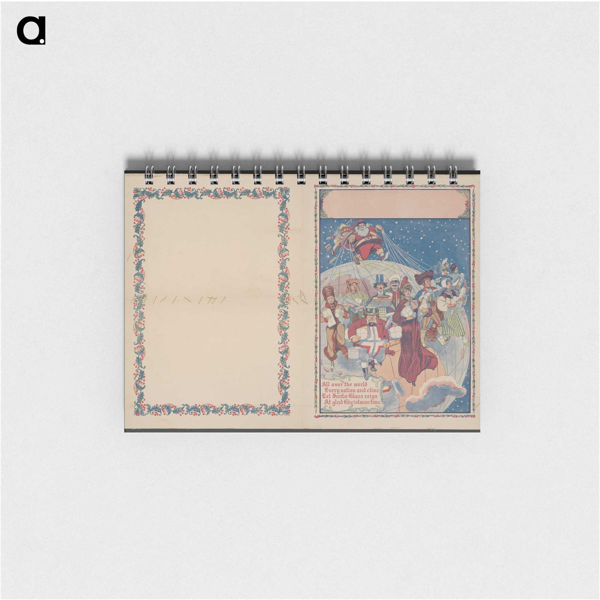 1-8_Christmas_memo